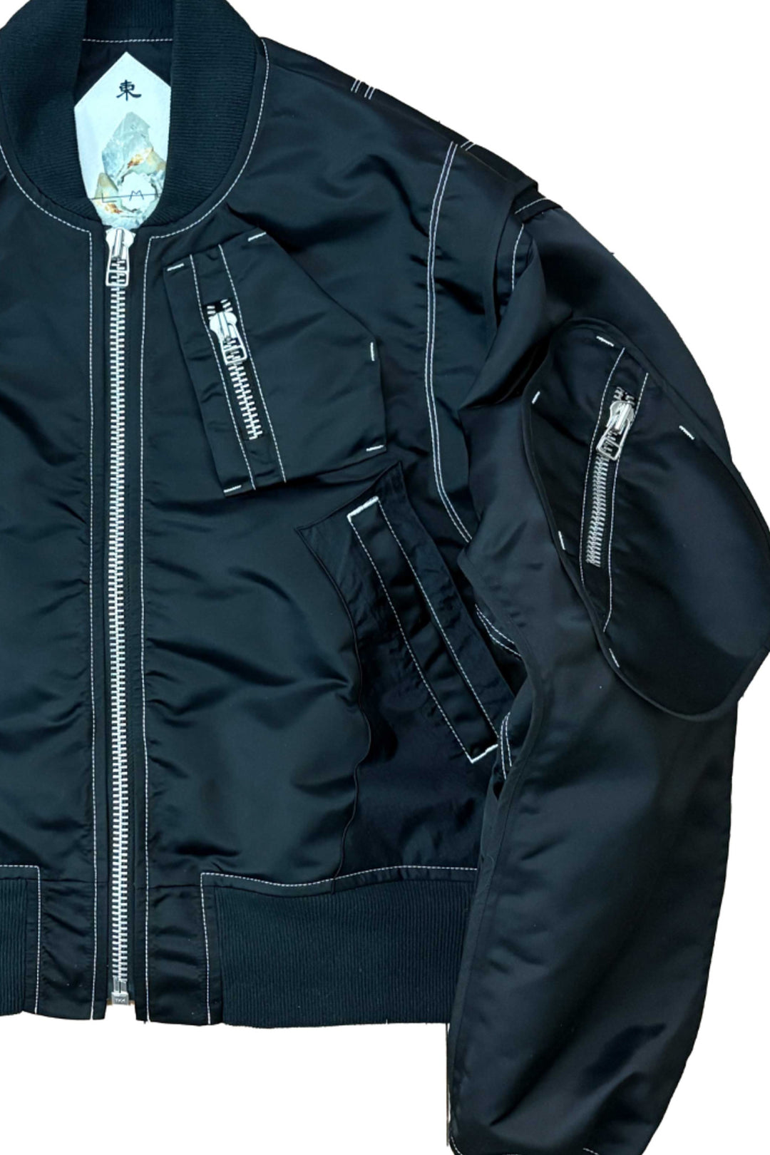 重ねポケットMA-1 - Black