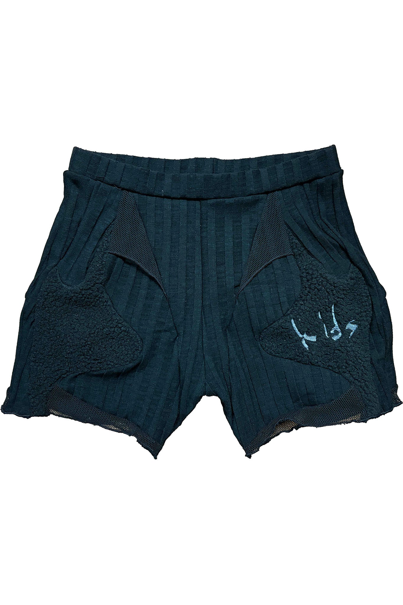 BALMUNG ONLINE STORE