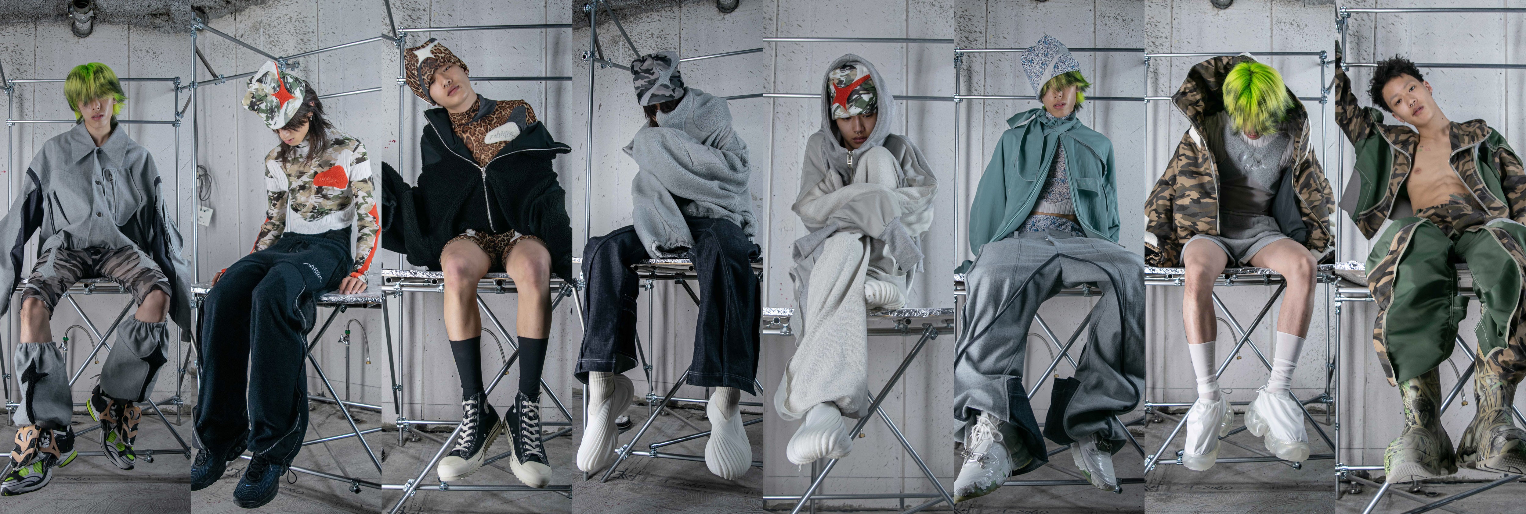 BALMUNG ONLINE STORE