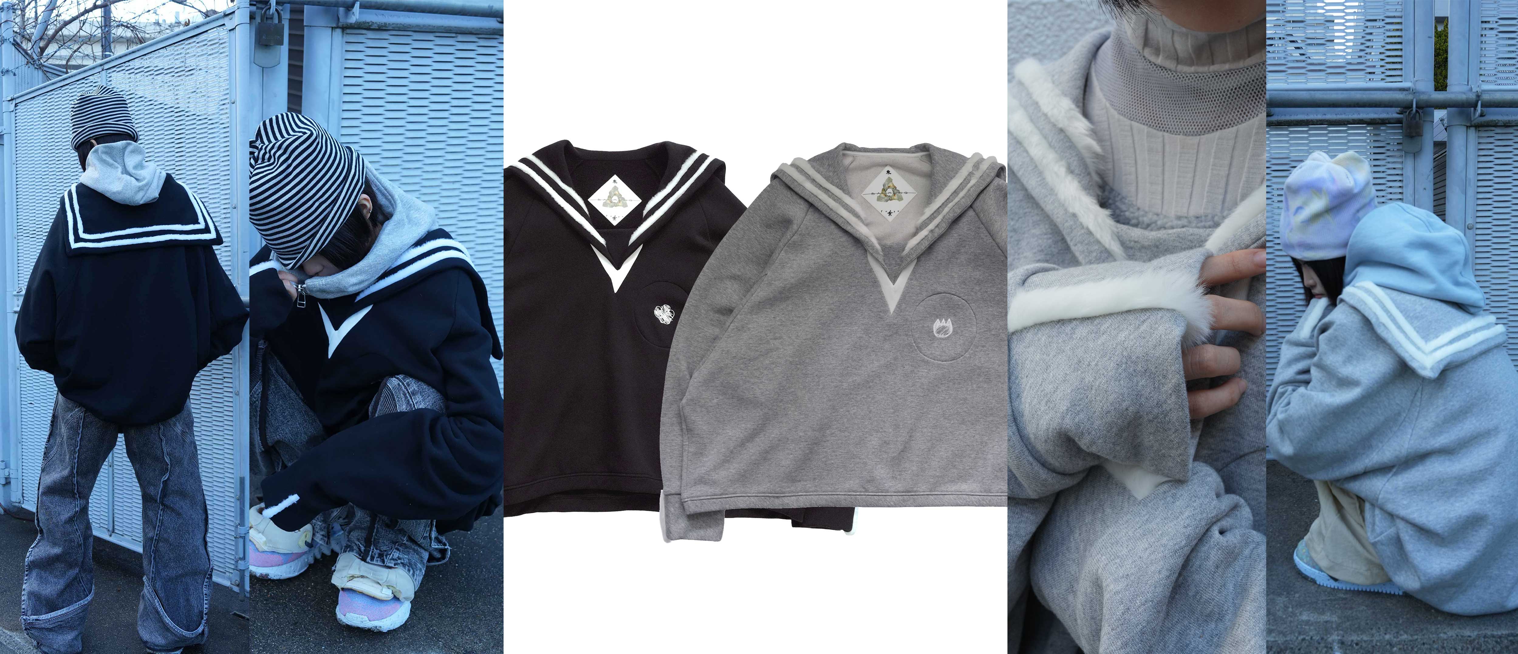 BALMUNG ONLINE STORE