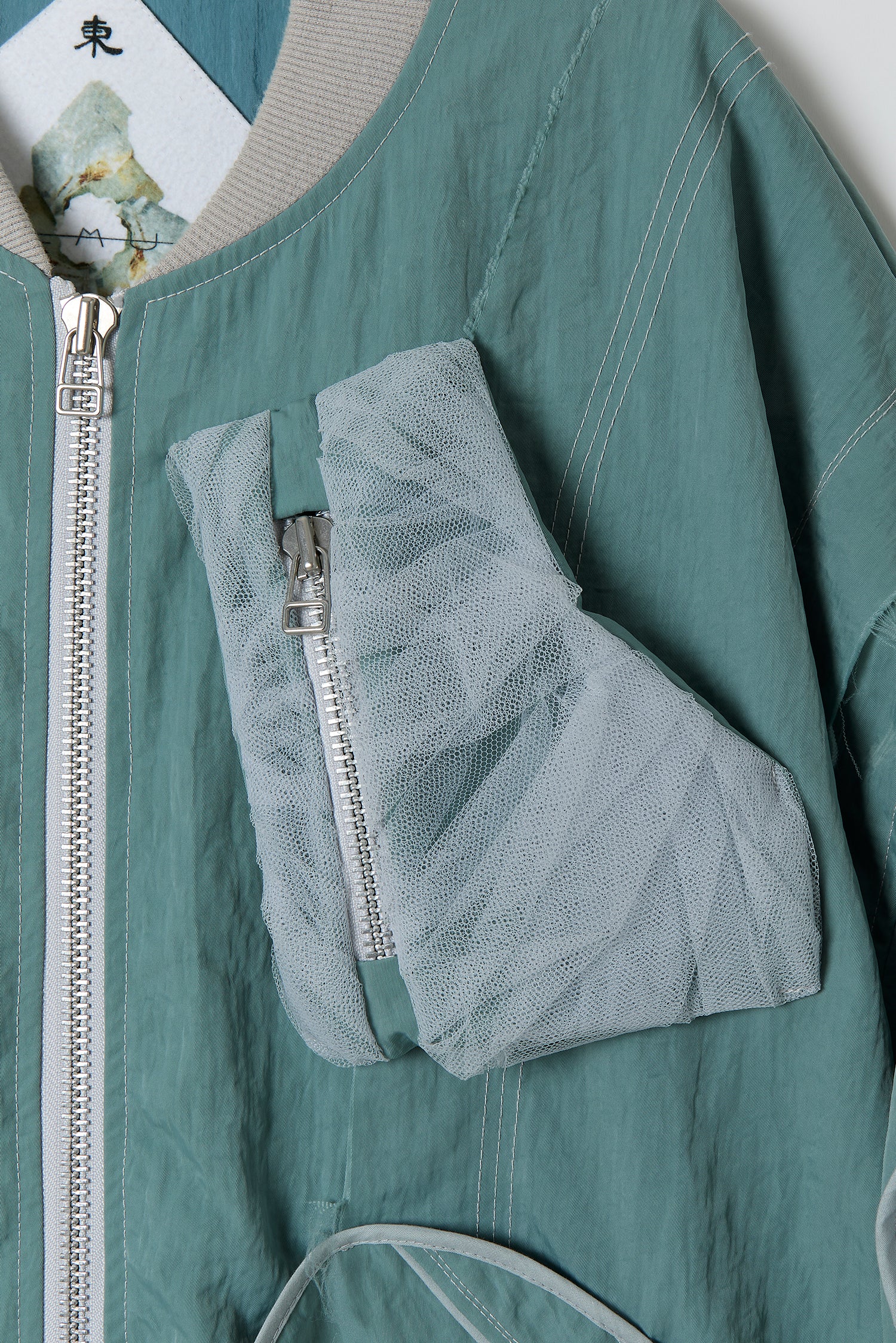 バインディングMA-1 - グレー – BALMUNG