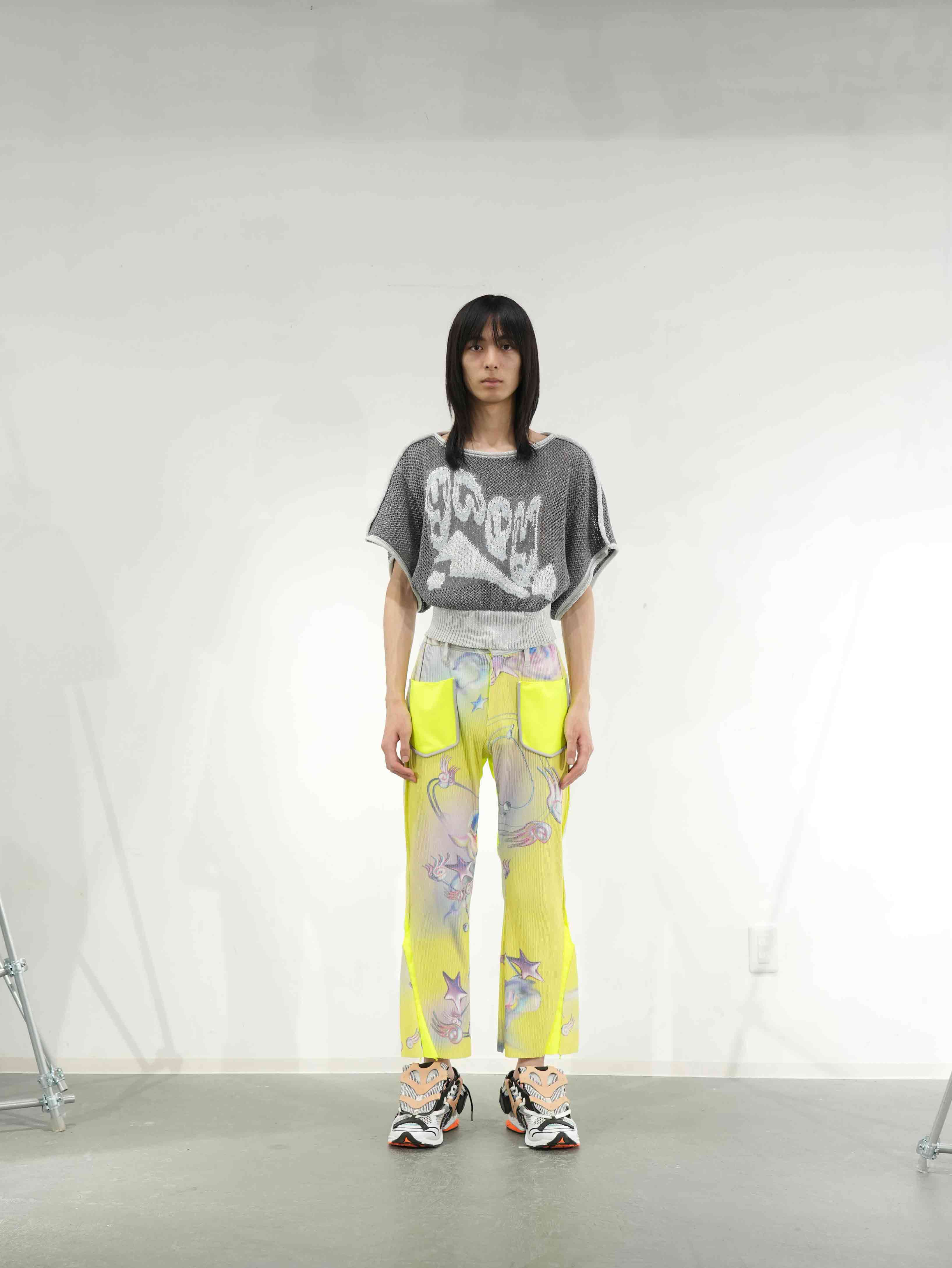 BALMUNG ONLINE STORE