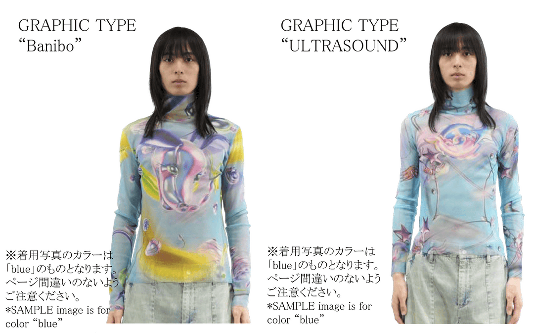 Graphic Mesh Top - Grey