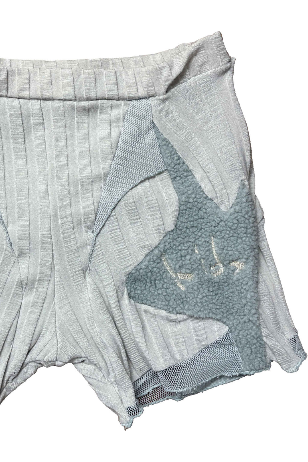 ボア切替ショーツ - Grey